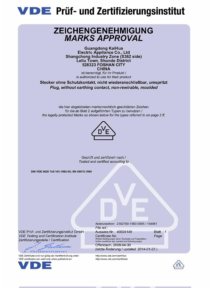 VDE 証明書 · KH-9903B