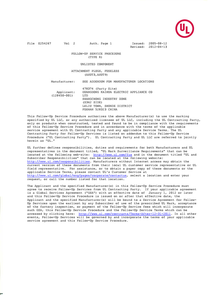 UL 証明書 · KH-9908